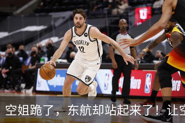 空姐跪了，东航却站起来了！让空姐下跪的男子，终于付出代价